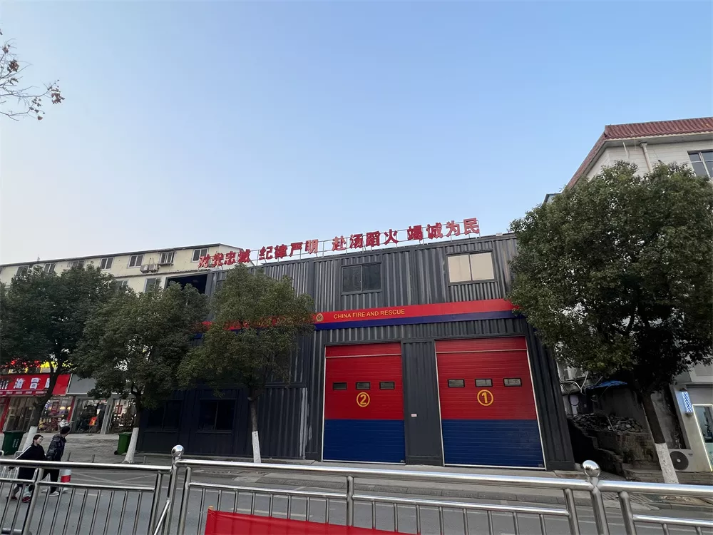 肥西派园1