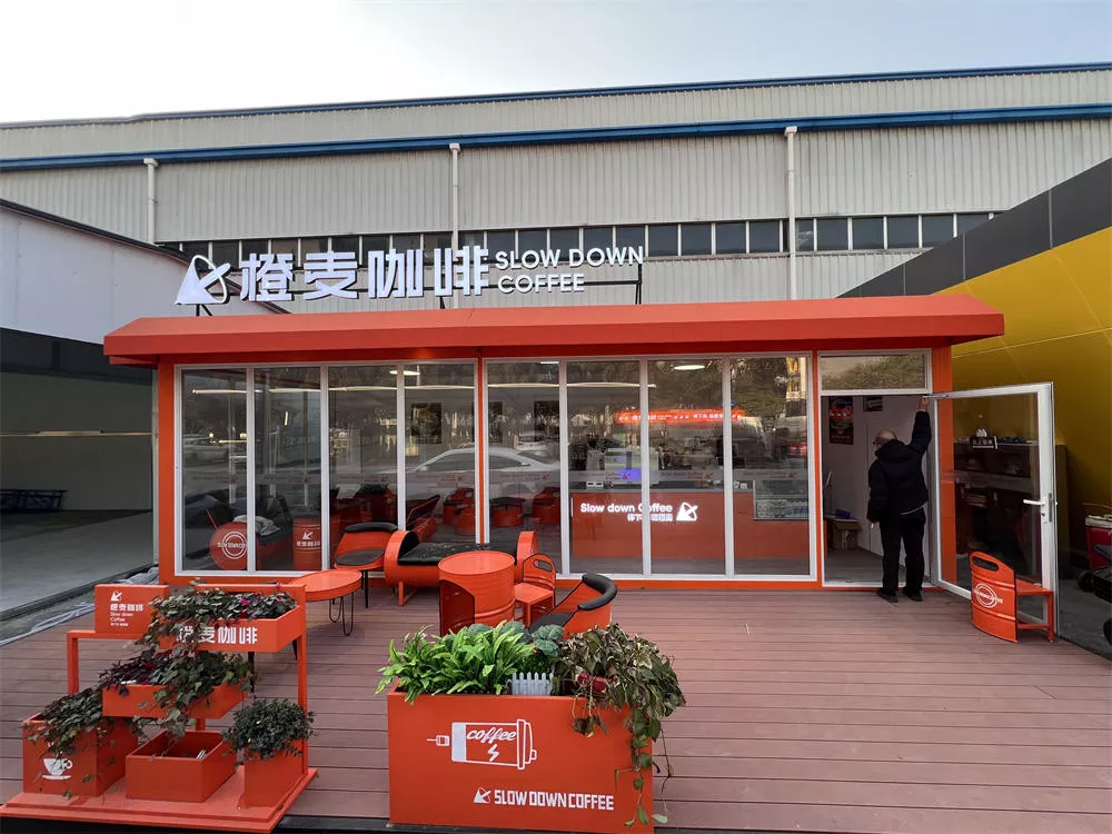 集装箱咖啡店